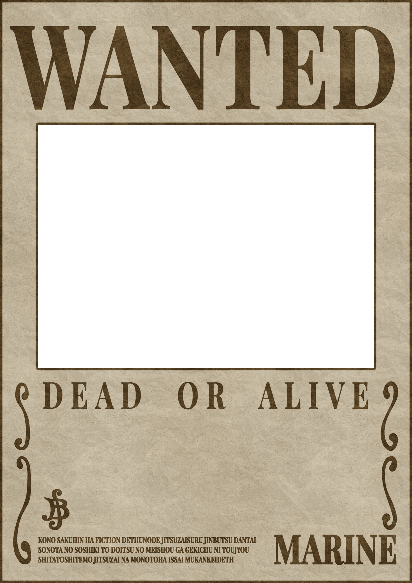 A4 Personalised Marine Wanted Poster