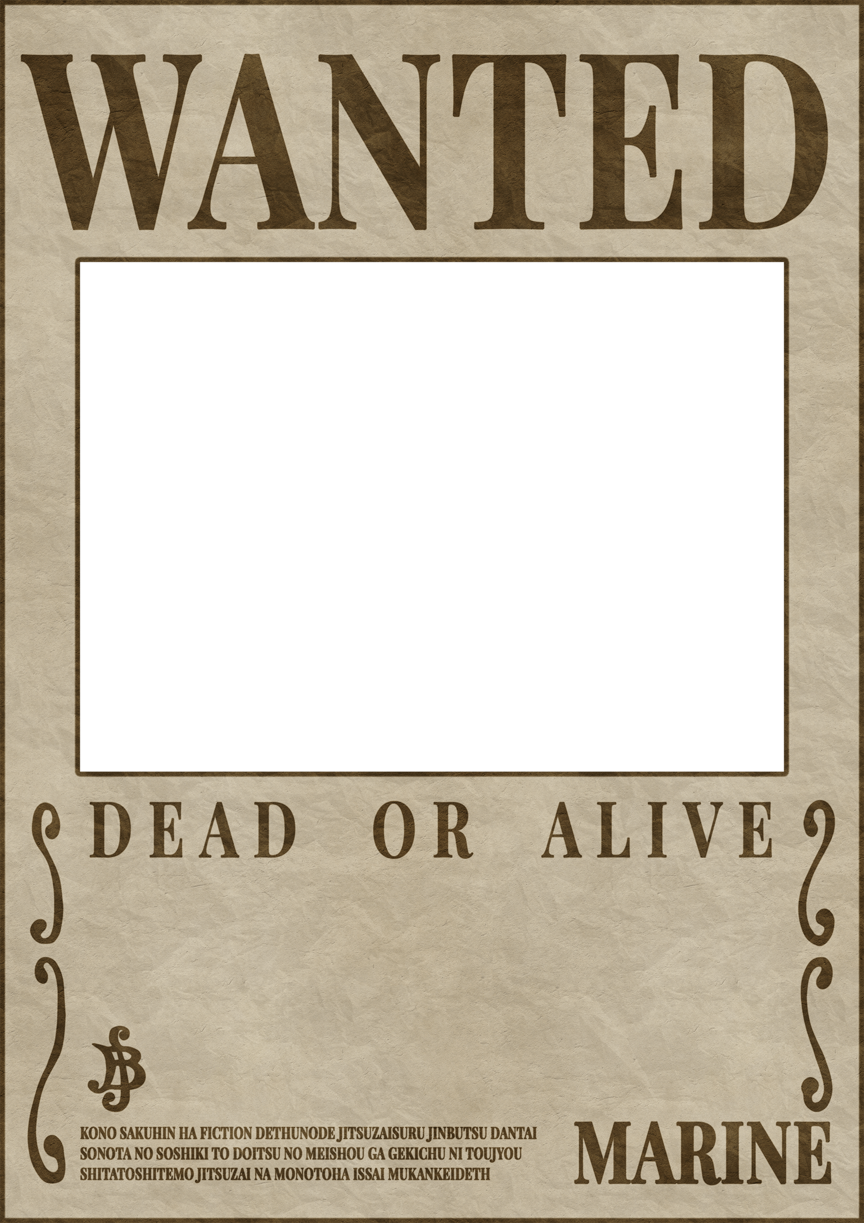 A4 Personalised Marine Wanted Poster MuggleMade a4-personalised-marine-wanted-poster-mugglemade