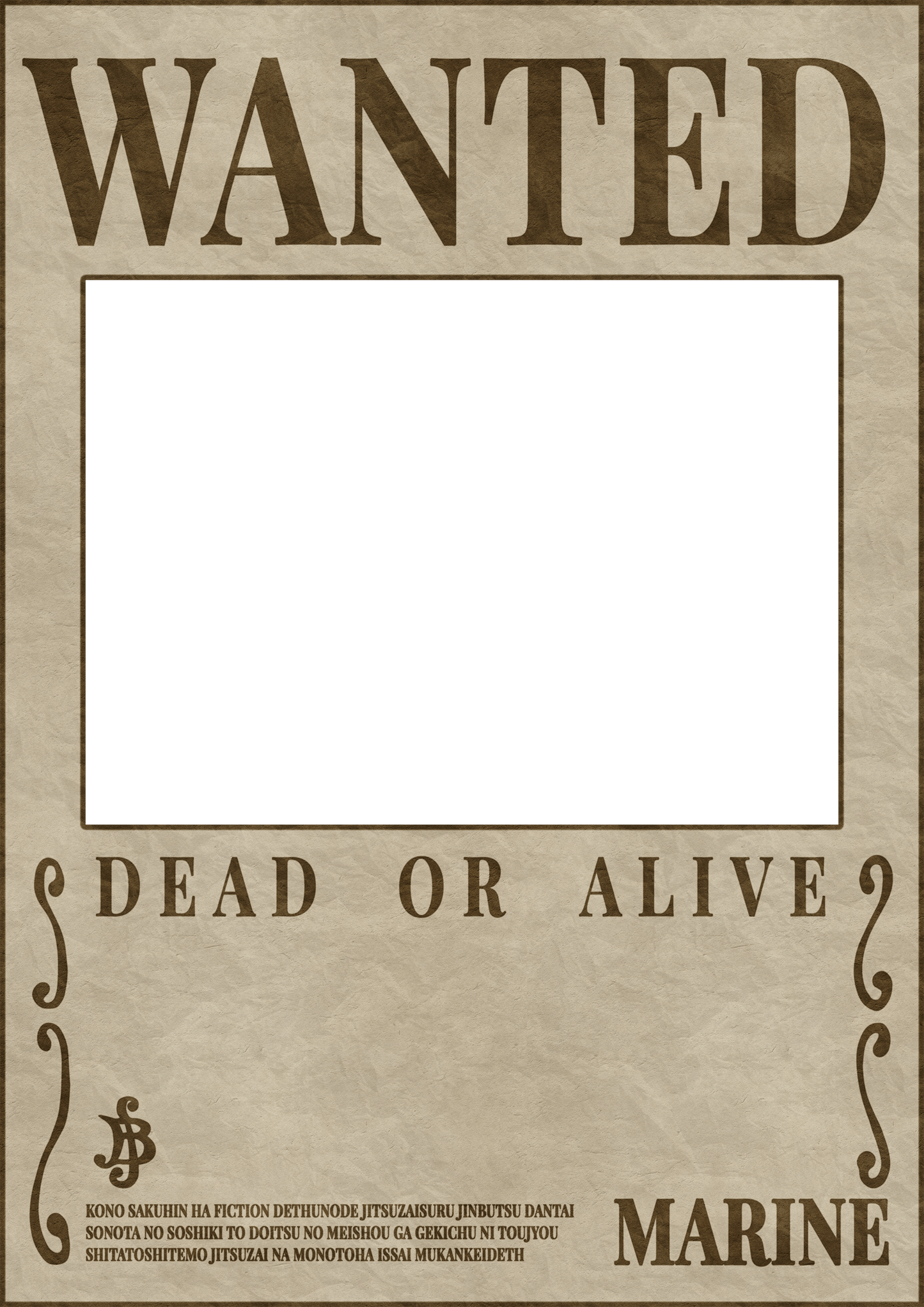a4-personalised-marine-wanted-poster-mugglemade